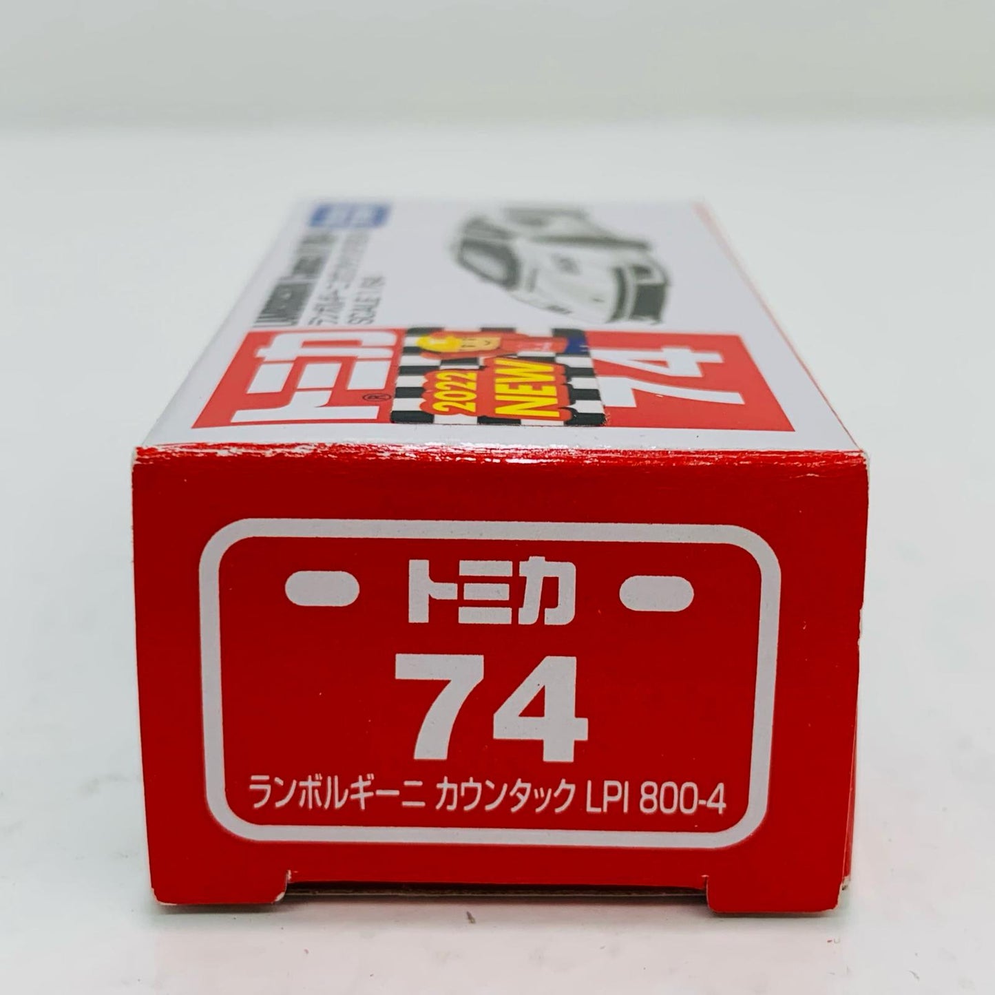 【中古】 ランボルギーニカウンタックLPI800-4(赤箱)「トミカNo.74」
