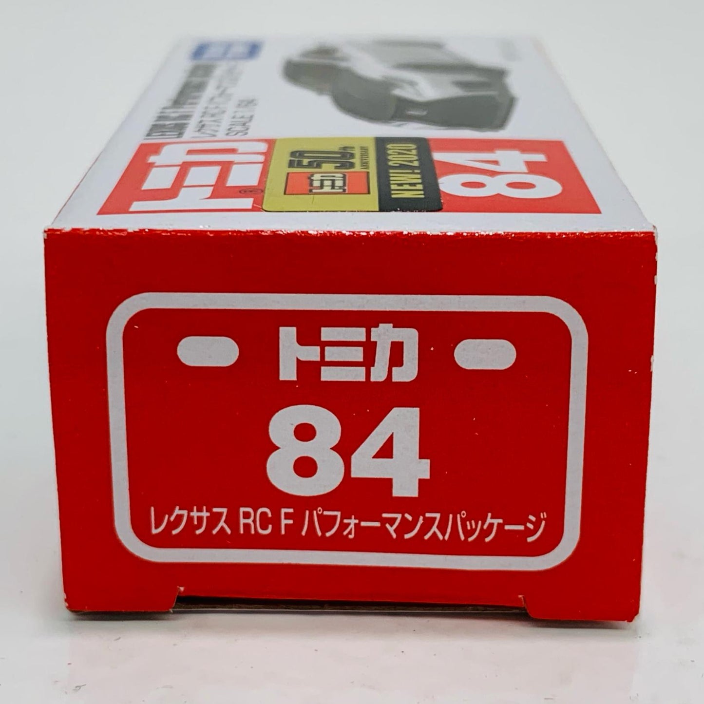 【中古】 レクサスRCFパフォーマンスパッケージ(ブラック)「トミカNo.84」初回特別仕様