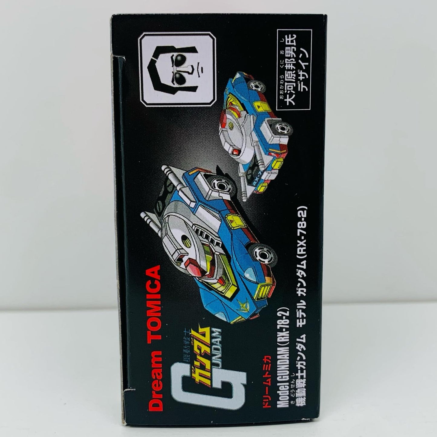 【中古】 機動戦士ガンダムモデルガンダム(RX-78-2)「ドリームトミカSP」【飾磨店】