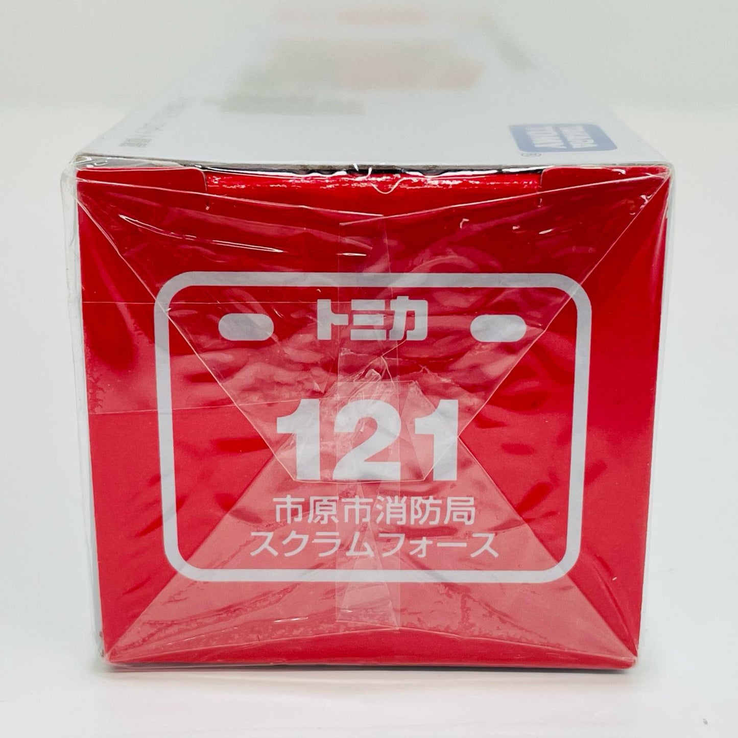おもちゃ・玩具 市原市消防局スクラムフォース「トミカNo.121」 市原市消防局スクラムフォース