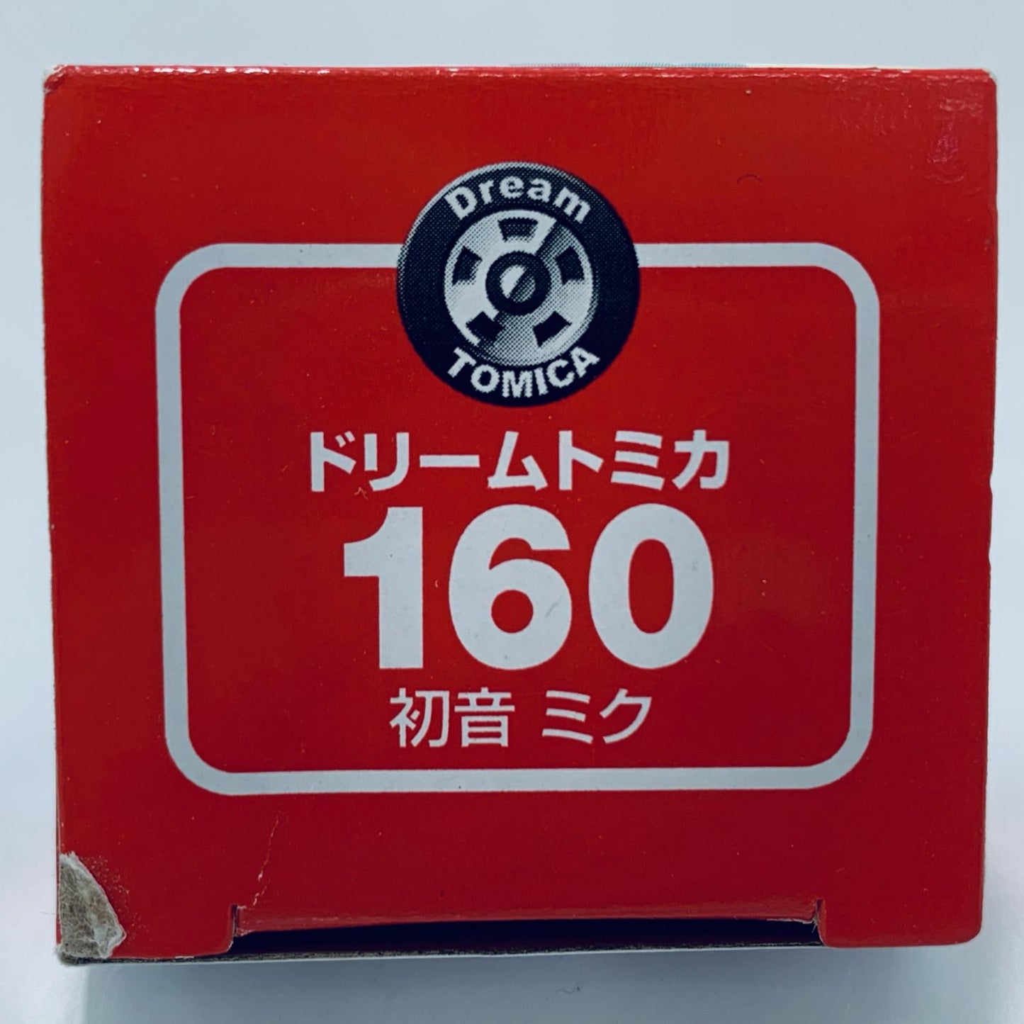 Used: Hatsune Miku "Dream Tomica No. 160"
