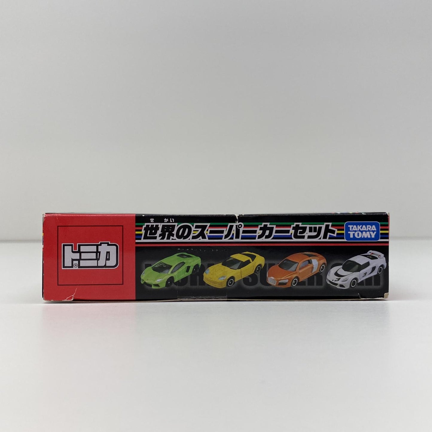 おもちゃ・玩具 世界のスーパーカーセット(4台セット)「トミカ」 世界のスーパーセット トミカ 4台セット