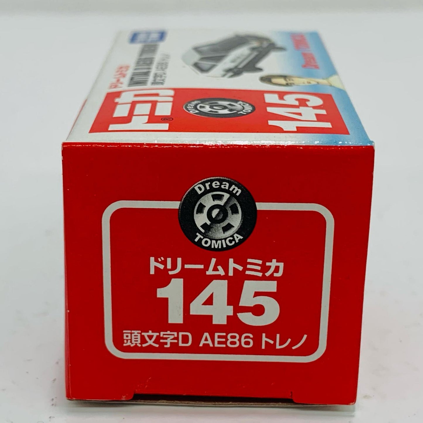 【中古】 頭文字DAE86トレノ(ホワイト×ブラック)「ドリームトミカNo.145」