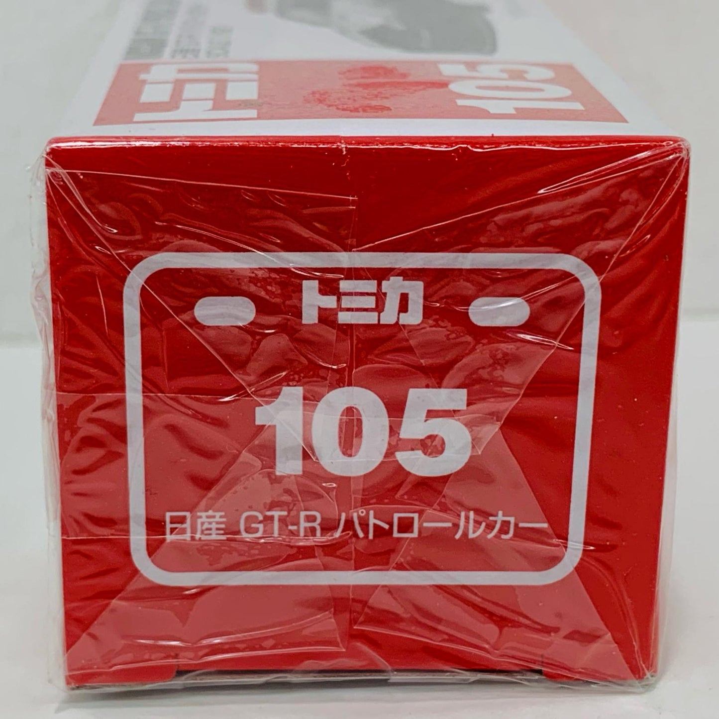 【中古】 日産GT-Rパトロールカー(ホワイト)「トミカNo.105」【飾磨店】