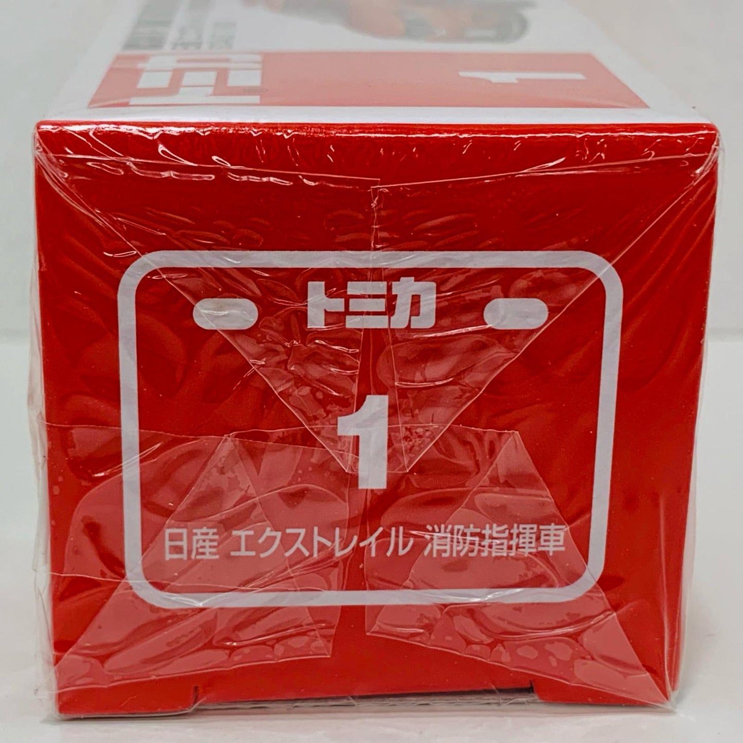 【中古】 日産エクストレイル消防指揮車(レッド)「トミカNo.1」【飾磨店】