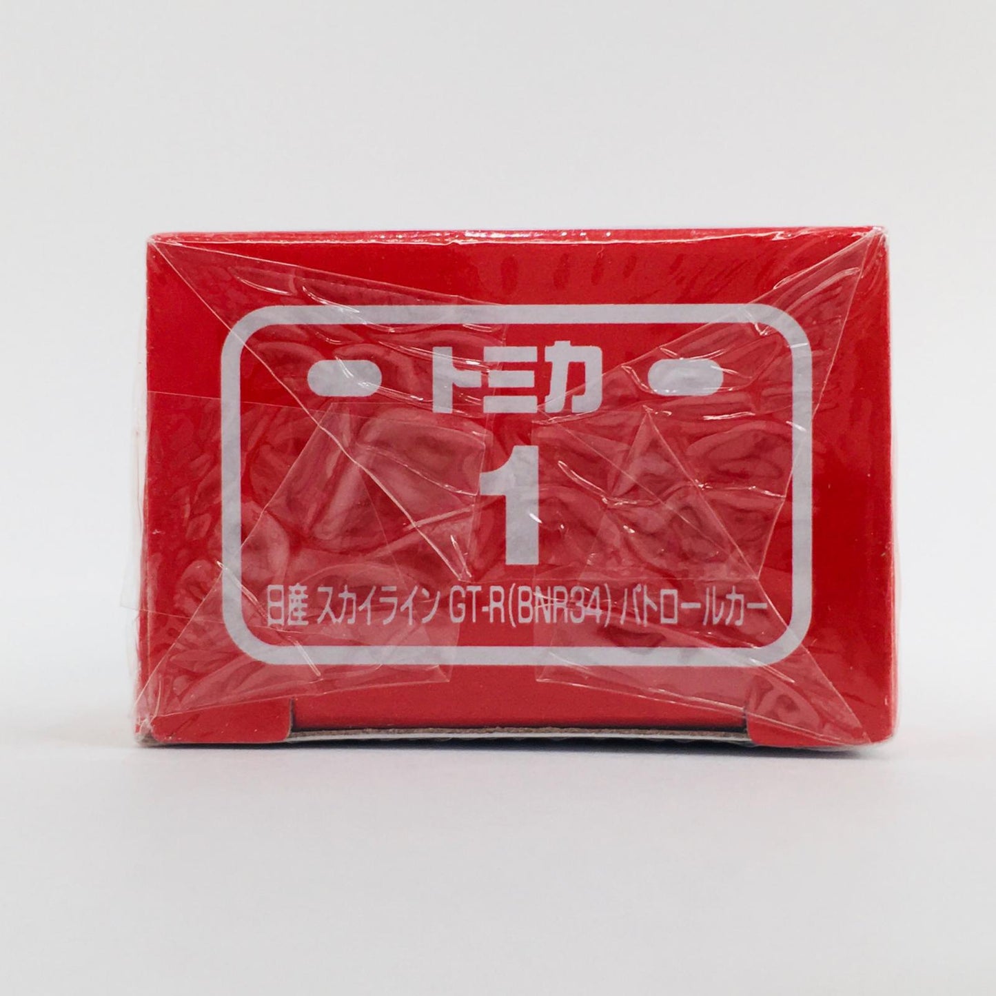 フィギュア 日産スカイラインGT-R(BNR34)パトロールカー「トミカNo.1」 日産スカイラインGT RBNR34 トミカNo.1 パトロールカー【フィギュア】
