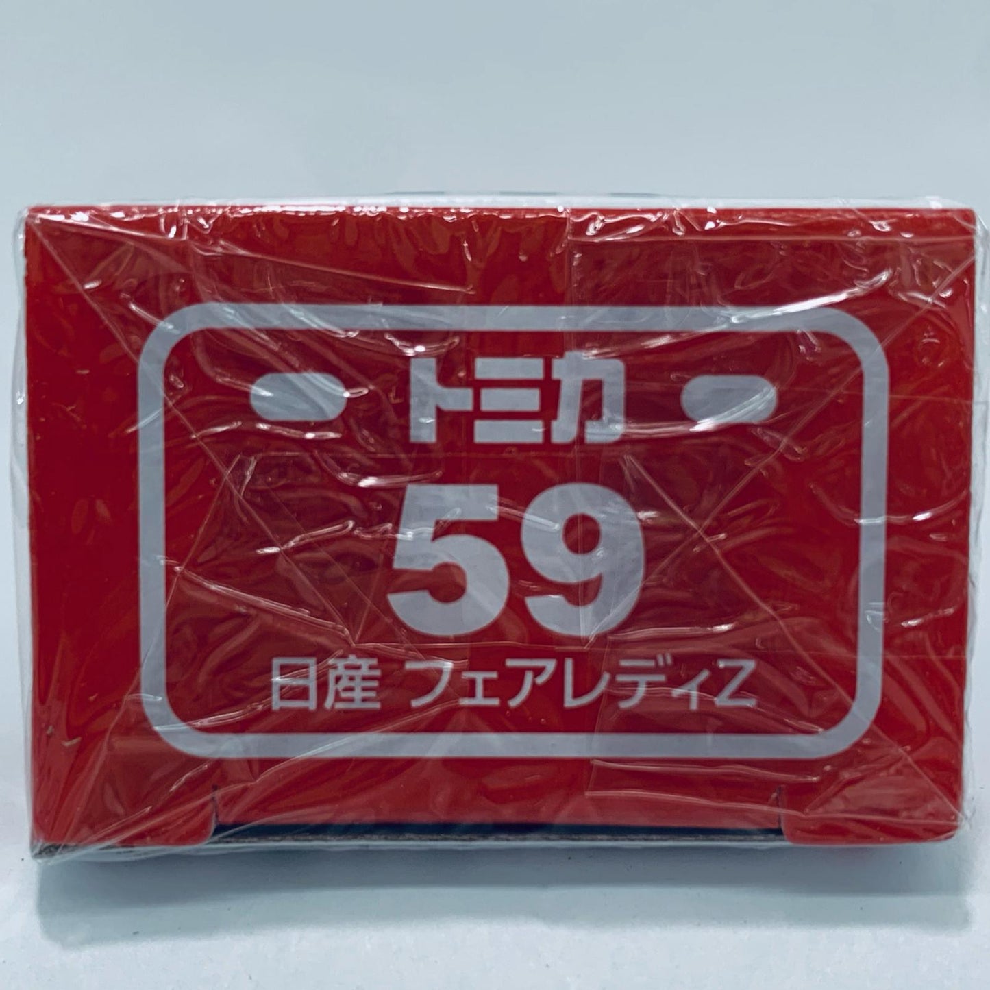 Used: Nissan Fairlady Z (Silver x Black) "Tomica No. 59"