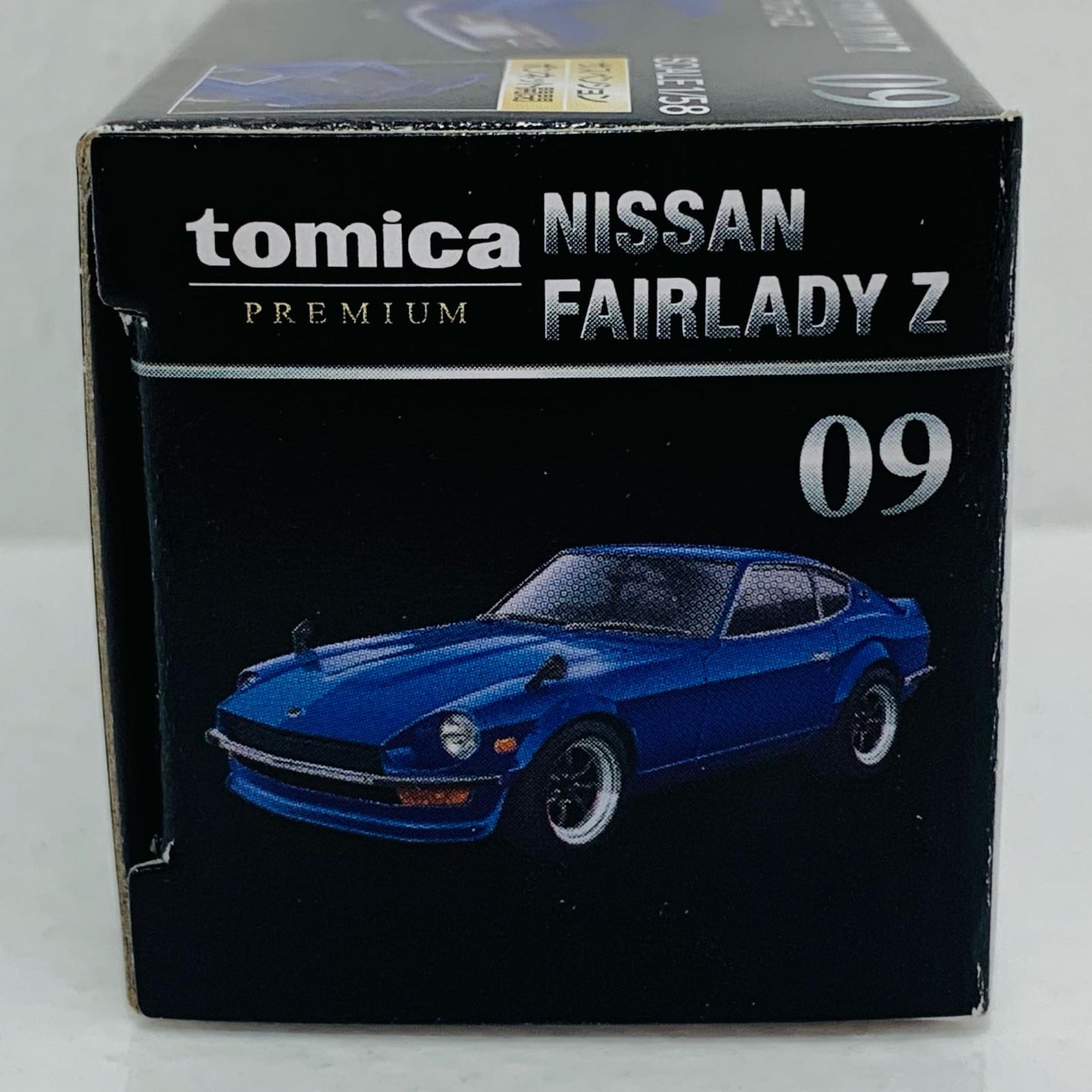 おもちゃ・玩具 日産フェアレディZ(ブルー)「トミカプレミアム09」 日産フェアレディZ ブルー トミカプレミアム09