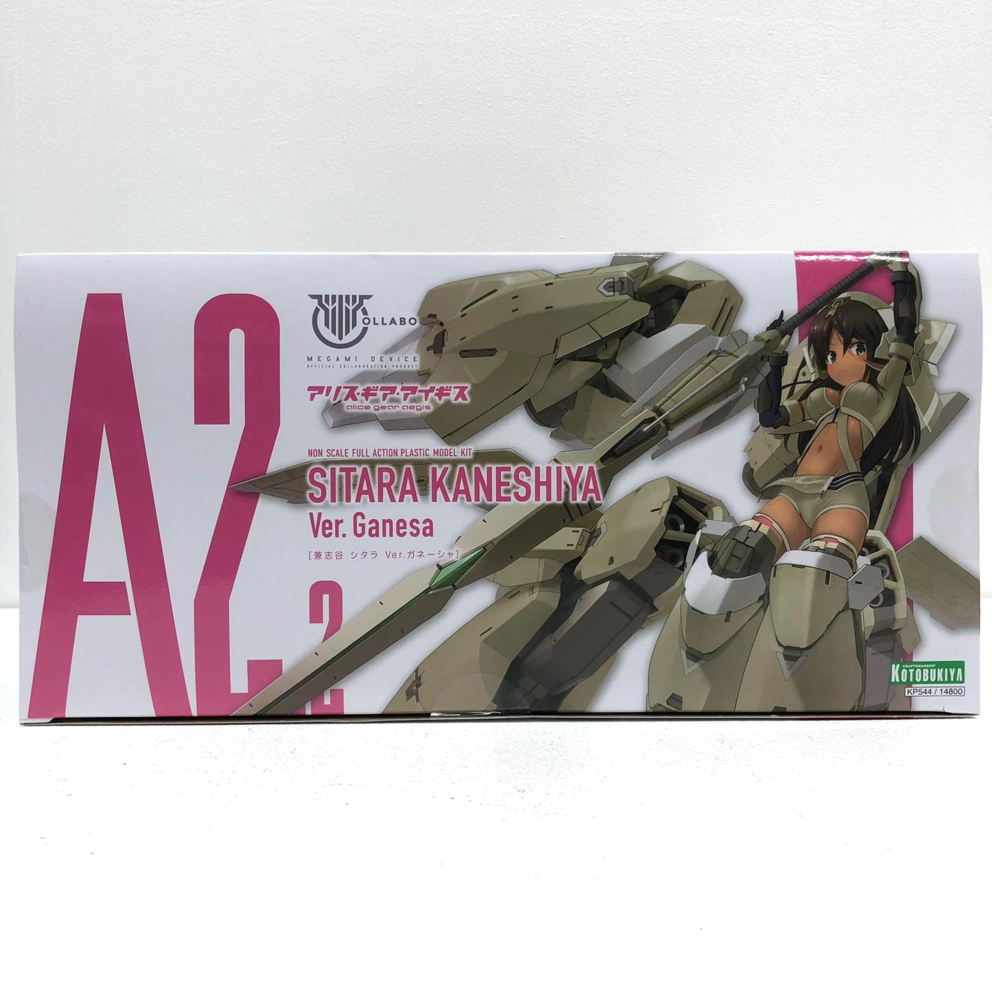 【中古】 メガミデバイス×アリス・ギア・アイギス プラモデル 兼志谷シタラ ガネーシャ Ver KP544【飾磨店】
