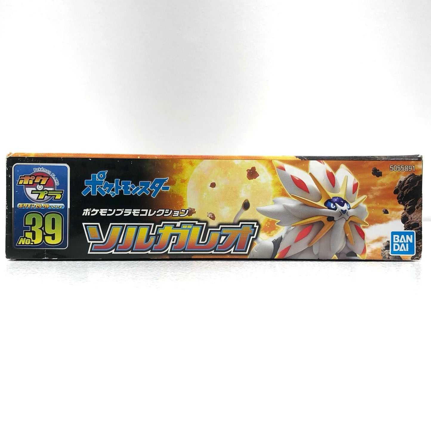 【中古】 ポケットモンスターサン・ムーン プラモデル ソルガレオ プラモデル【加古川物流】