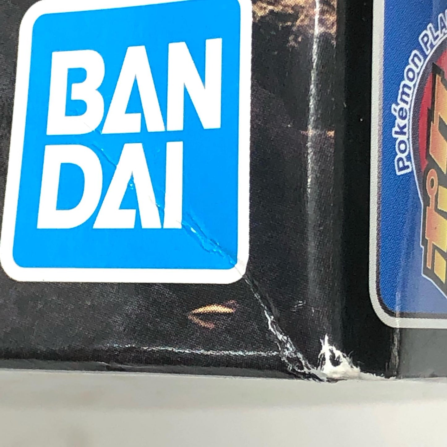 【中古】 ポケットモンスターサン・ムーン プラモデル ソルガレオ プラモデル【加古川物流】
