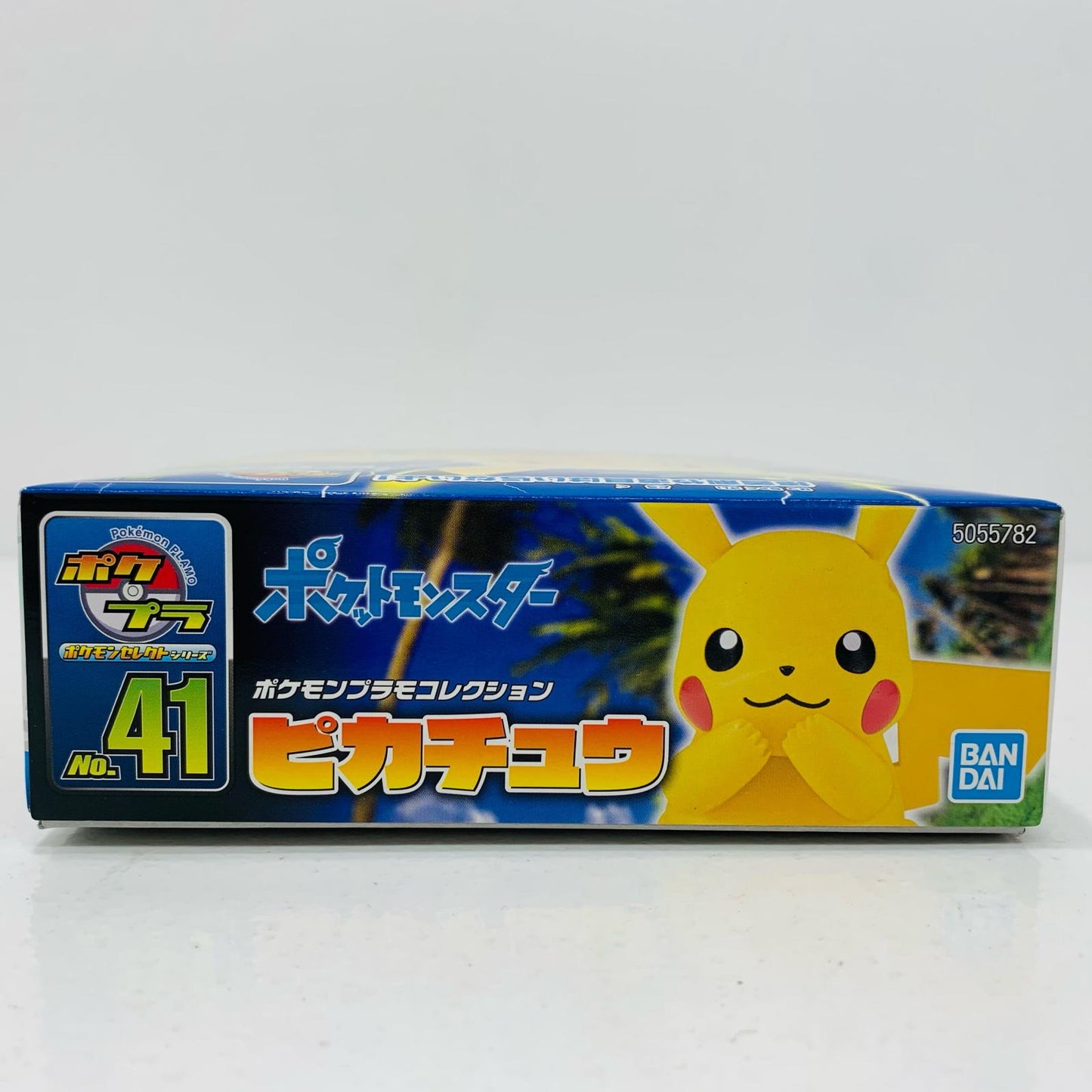 プラモデル ピカチュウ「ポケットモンスター」ポケモンプラモコレクションNo.41セレクトシリーズ ピカチュウ ポケモンプラモコレクション No.41