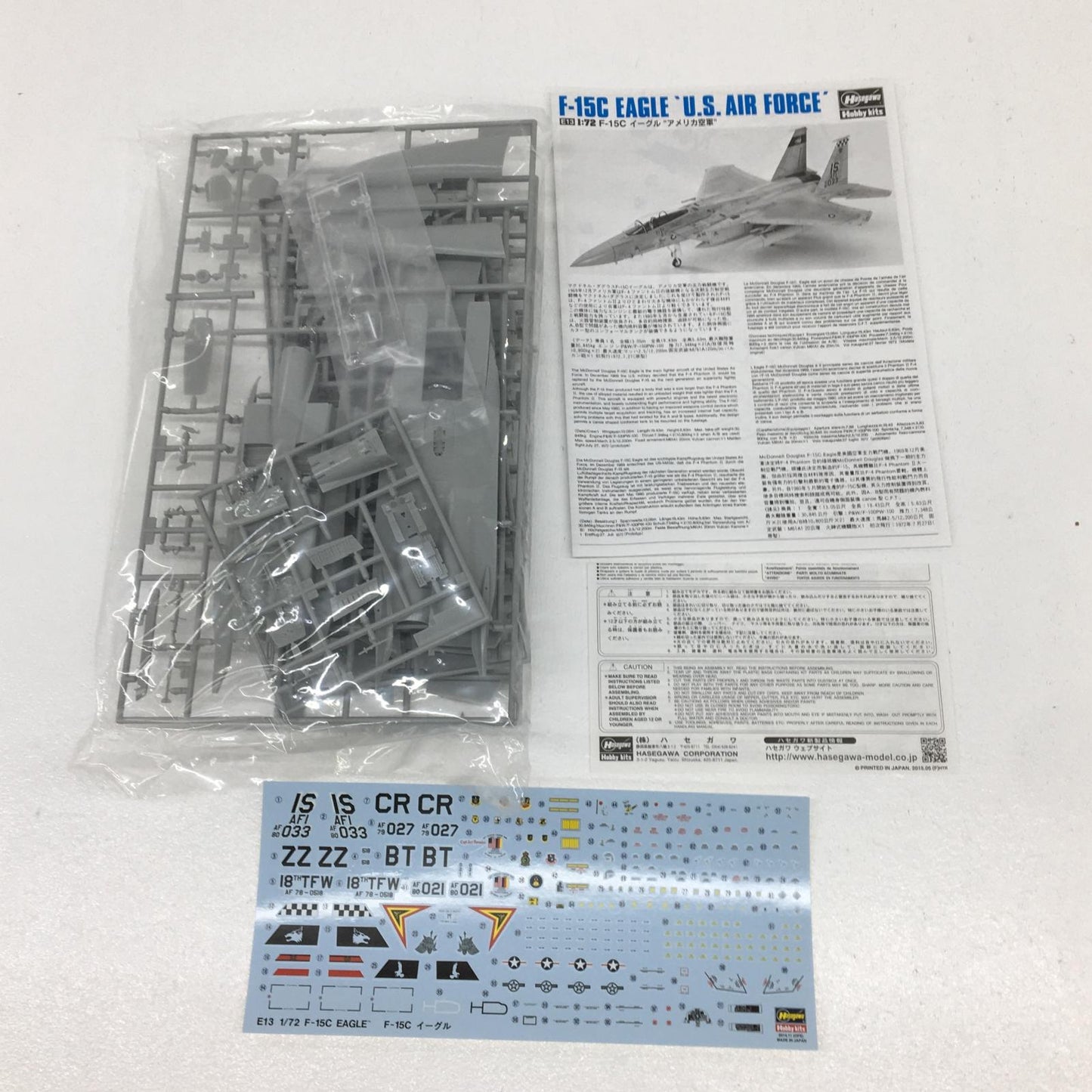 【中古】 飛行機プラモデル プラモデル F-15C イーグル アメリカ空軍 1/72 E13【加古川物流】