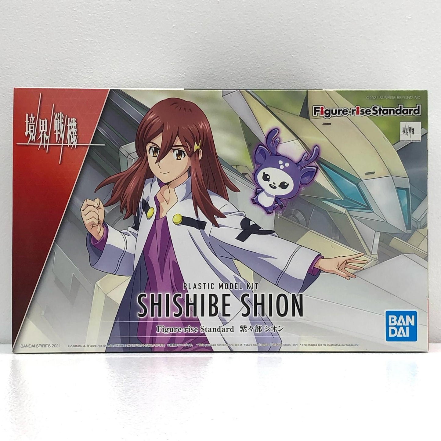 【中古】 境界戦機 プラモデル 紫々部シオン Figure-rise Standard 5062158【飾磨店】