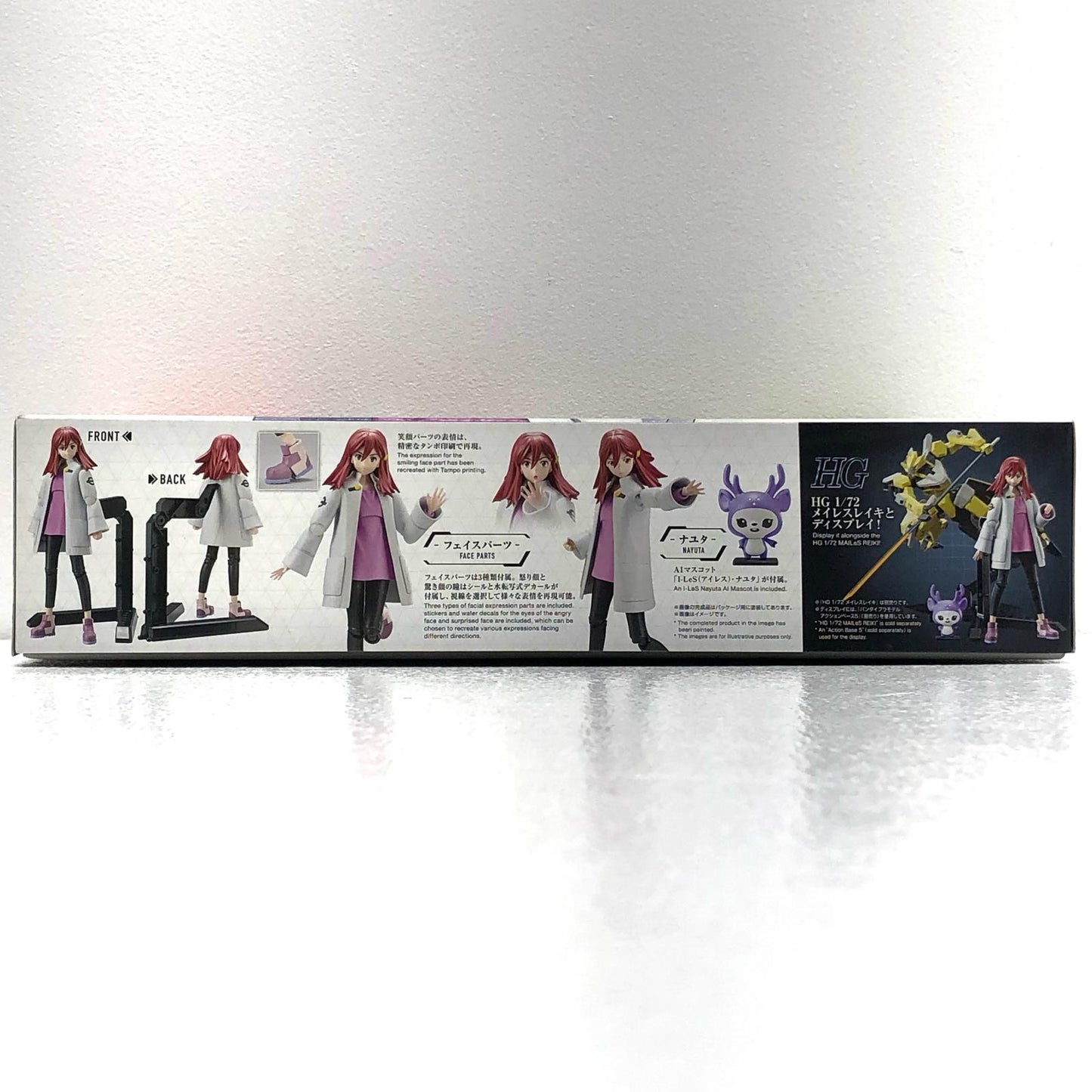 【中古】 境界戦機 プラモデル 紫々部シオン Figure-rise Standard 5062158【飾磨店】