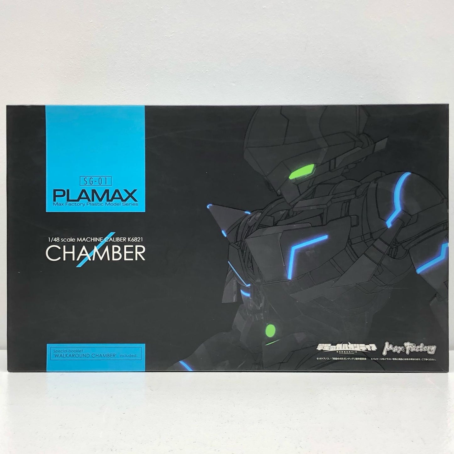 【中古】 翠星のガルガンティア プラモデル SG-01マシンキャリバー K6821 チェインバー PLAMAX 1/48組み立て式プラスチックモデル【飾磨店】