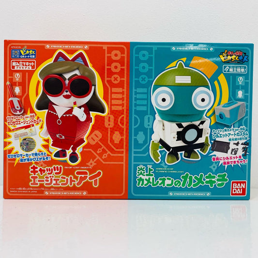 【中古】 ピカちんロボキャッツエージェントアイ&炎上カメレオンのカメキチセット「ポチっと発明ピカちんキット」【飾磨店】