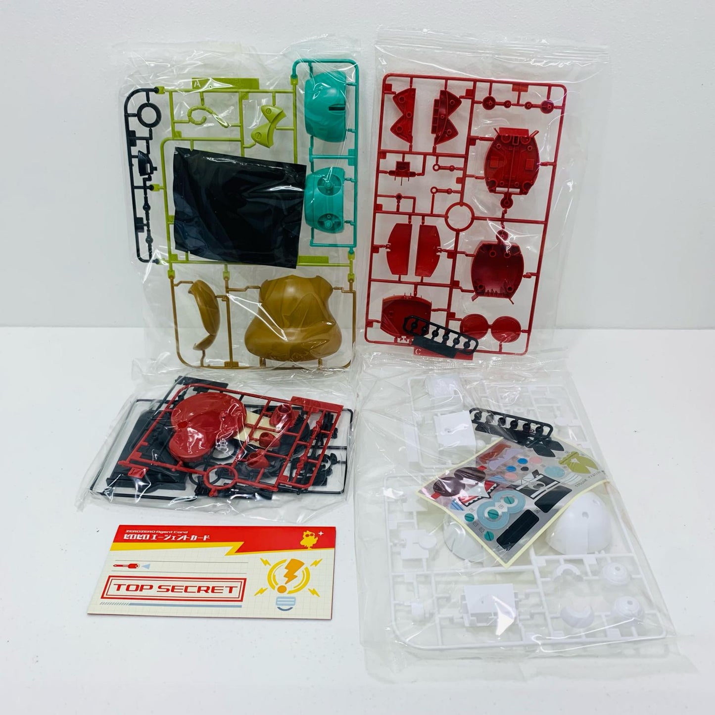 【中古】 ピカちんロボキャッツエージェントアイ&炎上カメレオンのカメキチセット「ポチっと発明ピカちんキット」【飾磨店】