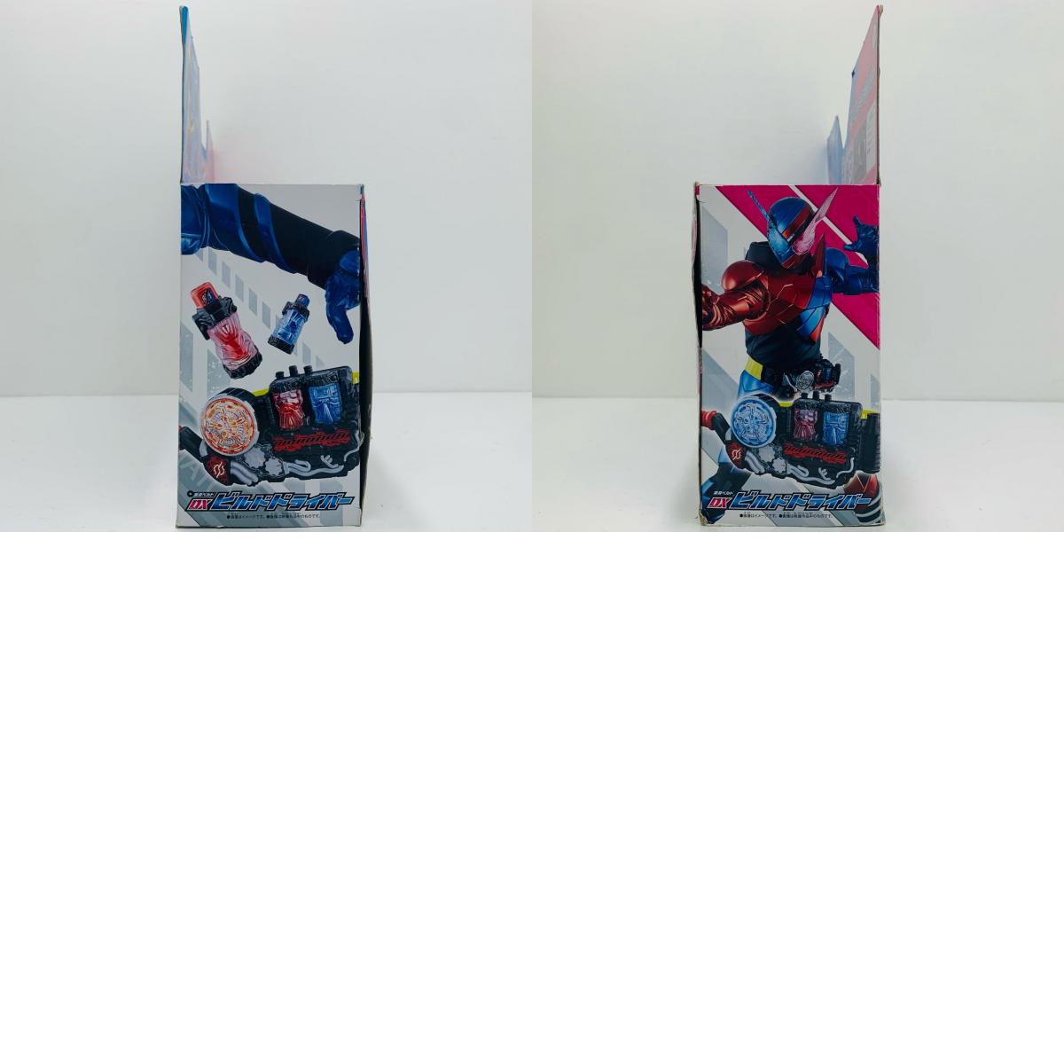 変身ベルトDXビルドドライバー「仮面ライダービルド」