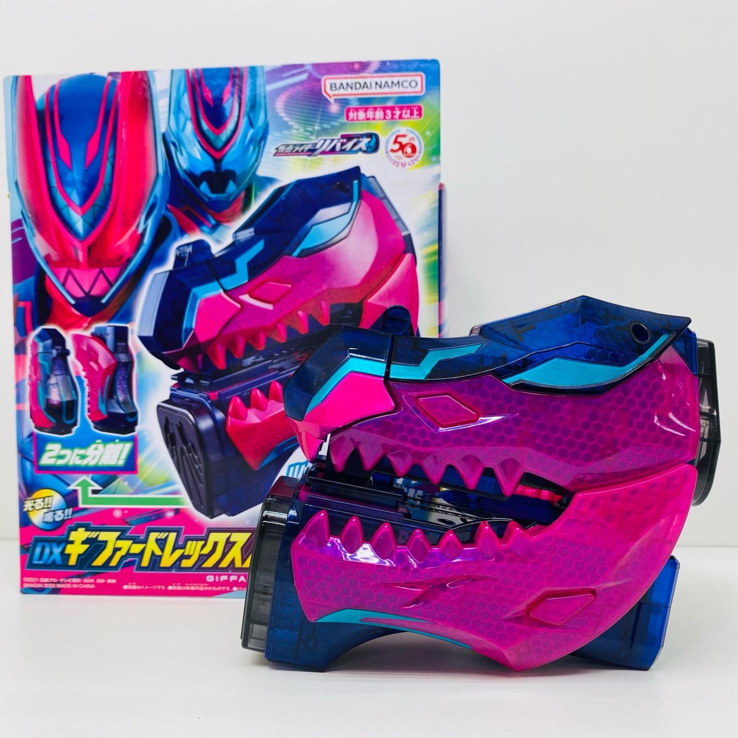 【中古】 DXギファードレックスバイスタンプ「仮面ライダーリバイス」【飾磨店】