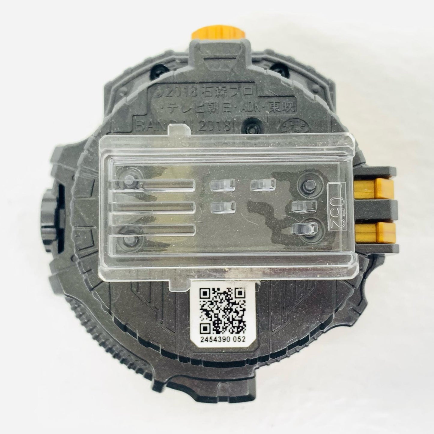 【中古】 DXグリスライドウォッチ「仮面ライダージオウ」プレミアムバンダイ限定