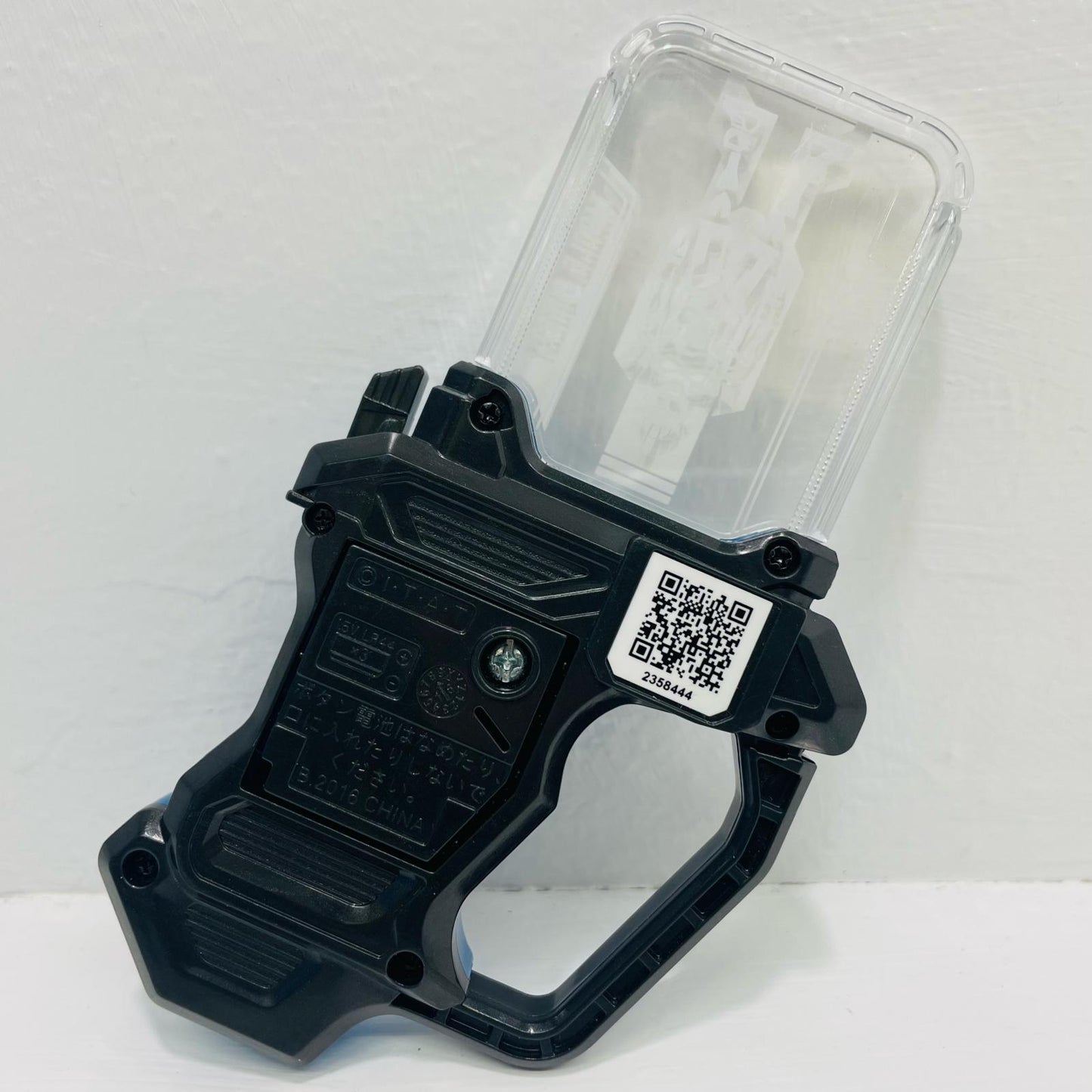DXタドルクエストガシャット「仮面ライダーエグゼイド」