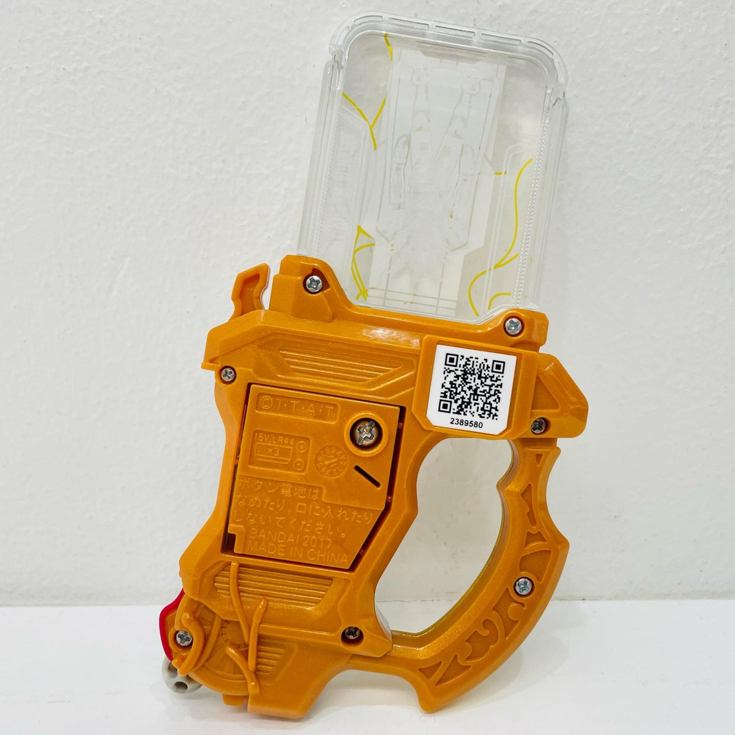 DXタドルレガシーガシャット「仮面ライダーエグゼイド」