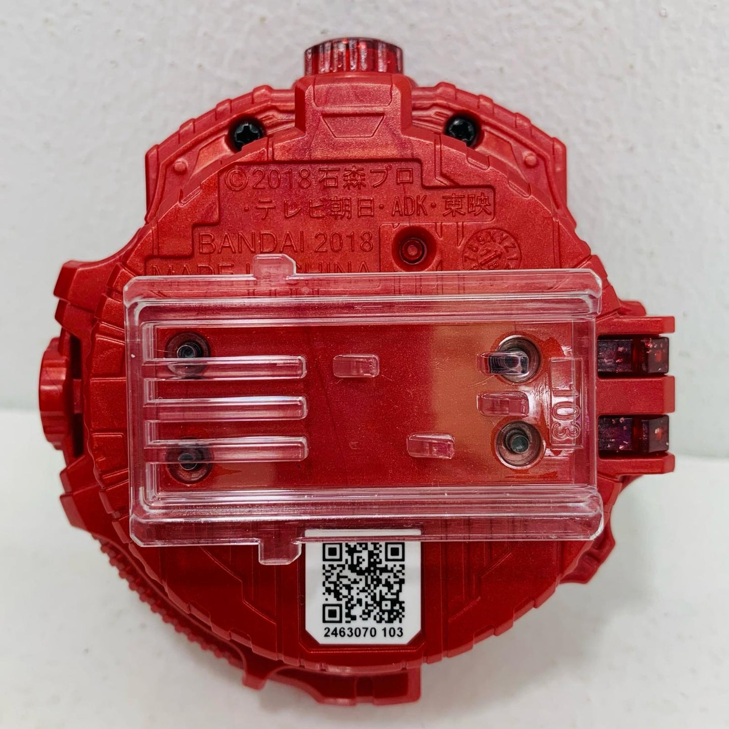 【中古】 DXドライブタイプトライドロンライドウォッチ「仮面ライダージオウ」【飾磨店】