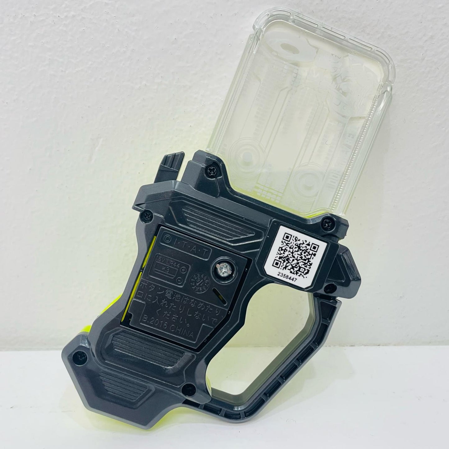 おもちゃ・玩具 DXドレミファビートガシャット「仮面ライダーエグゼイド」 DXドレミファビート ガシャット【代金引換不可・日時指定不可】【ポスト投函】