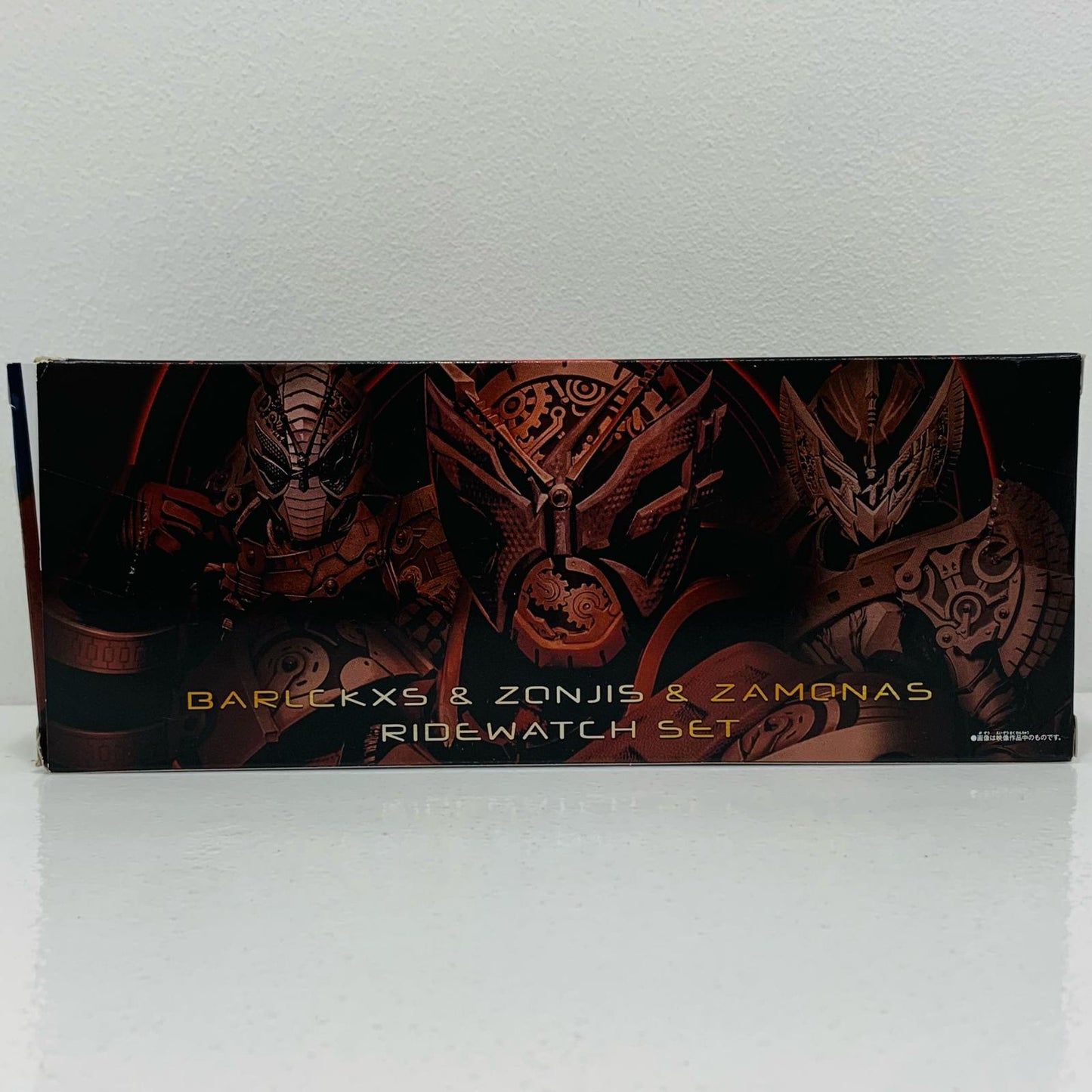 【中古】 DXバールクス&ゾンジス&ザモナスライドウォッチセット「劇場版仮面ライダージオウOverQuartzer」プレミアムバンダイ限定【飾磨店】