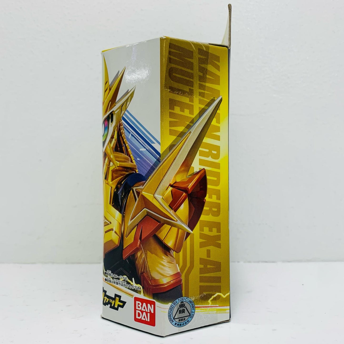 DXハイパームテキガシャット「仮面ライダーエグゼイド」