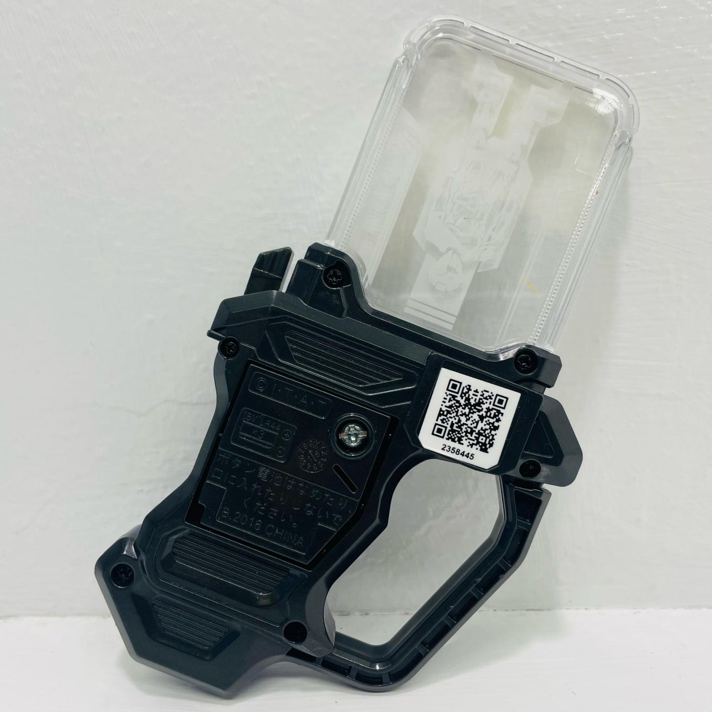 DXバンバンシューティングガシャット「仮面ライダーエグゼイド」