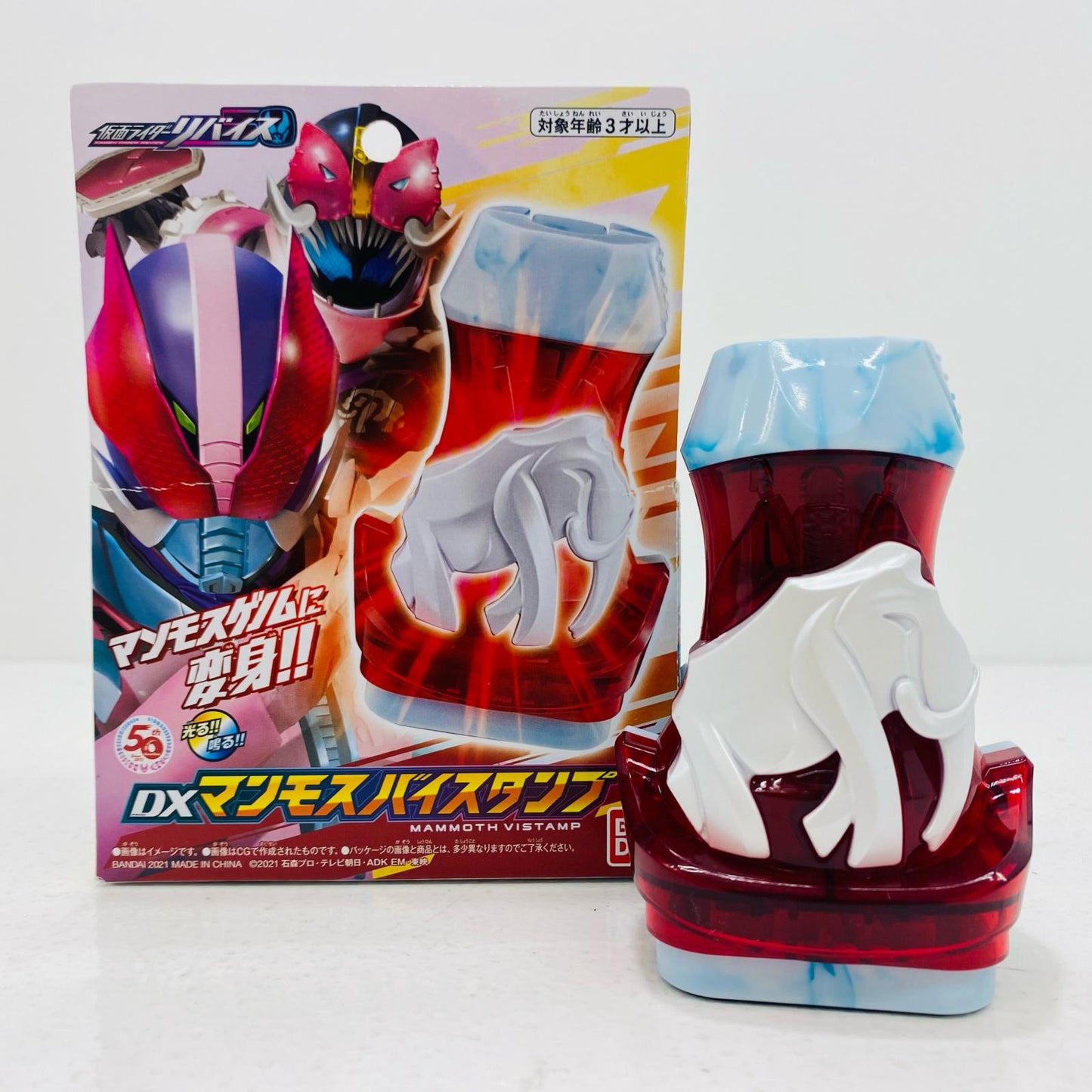 【中古】 DXマンモスバイスタンプ「仮面ライダーリバイス」【飾磨店】