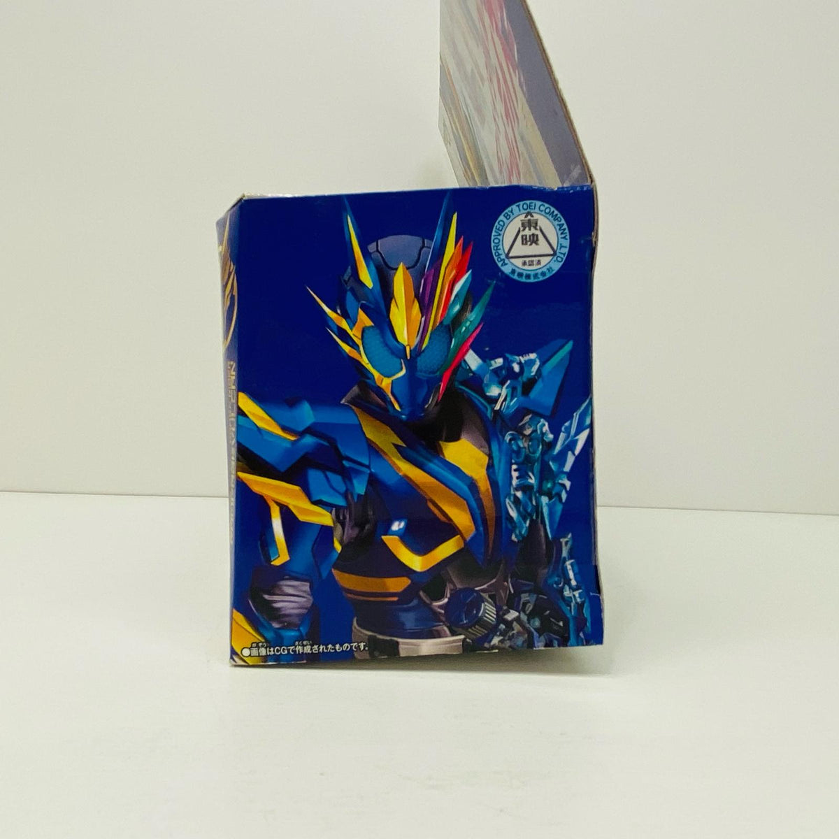 おもちゃ・玩具 DXランペイジガトリングプログライズキー「仮面ライダーゼロワン」 DXランペイジガトリング プログライズキー