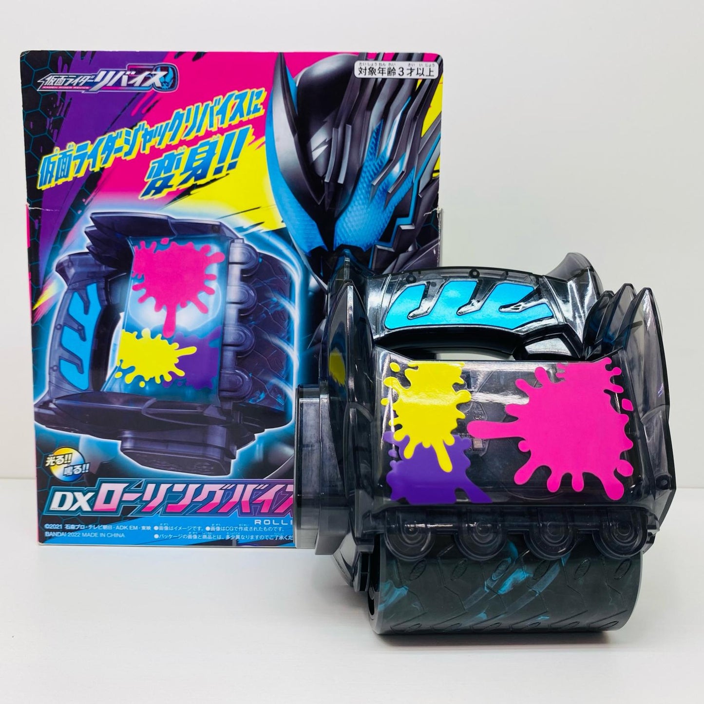 【中古】 DXローリングバイスタンプ「仮面ライダーリバイス」【飾磨店】