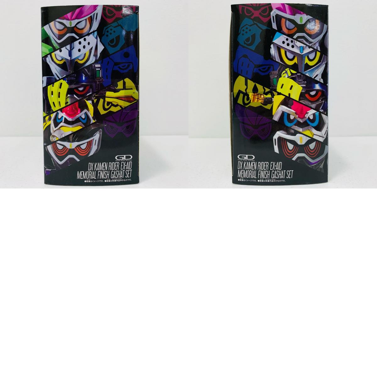DX仮面ライダーエグゼイドメモリアルフィニッシュガシャットセット「仮面ライダーエグゼイド」プレミアムバンダイ限定