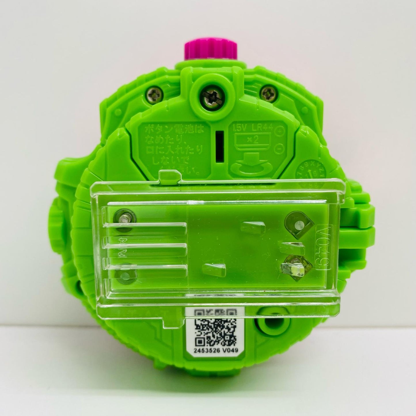 【中古】 エグゼイドライドウォッチ(キラキラメッキver.)「仮面ライダージオウサウンドライドウォッチシリーズGPライドウォッチ03」【飾磨店】