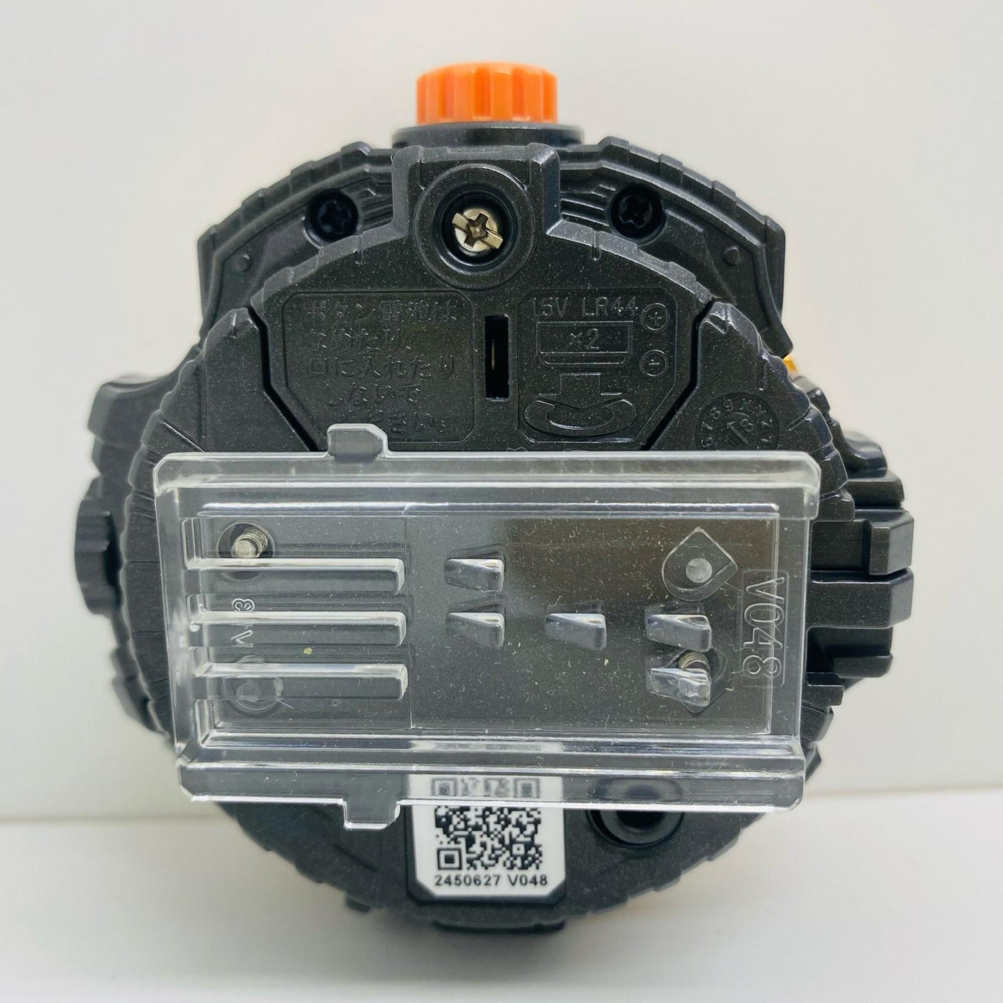 【中古】 ゴーストライドウォッチ(キラキラメッキver.)「仮面ライダージオウサウンドライドウォッチシリーズGPライドウォッチ01」【飾磨店】