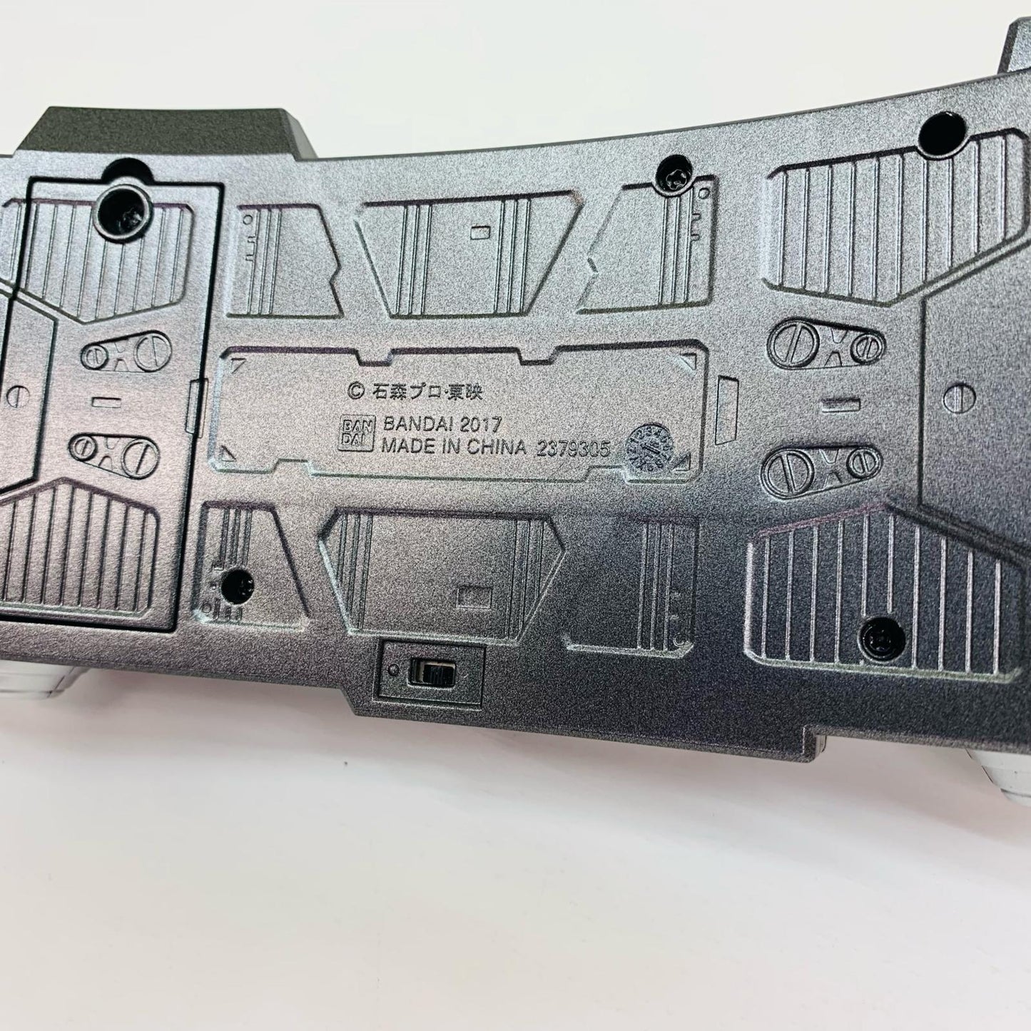 【中古】 コンプリートセレクションモディフィケーションCSMカイザギア「仮面ライダー555(ファイズ)」プレミアムバンダイ限定【飾磨店】