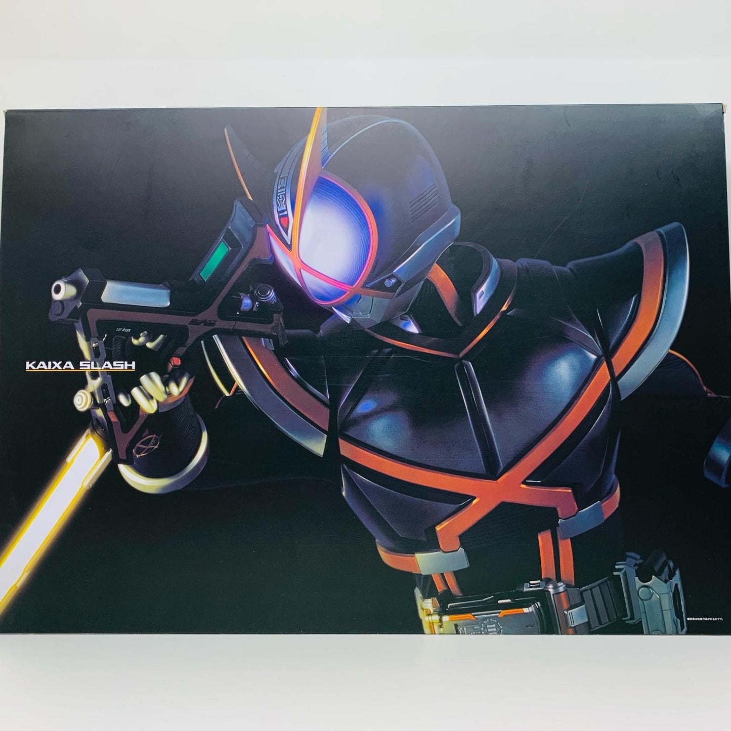 【中古】 コンプリートセレクションモディフィケーションCSMカイザギア「仮面ライダー555(ファイズ)」プレミアムバンダイ限定【飾磨店】