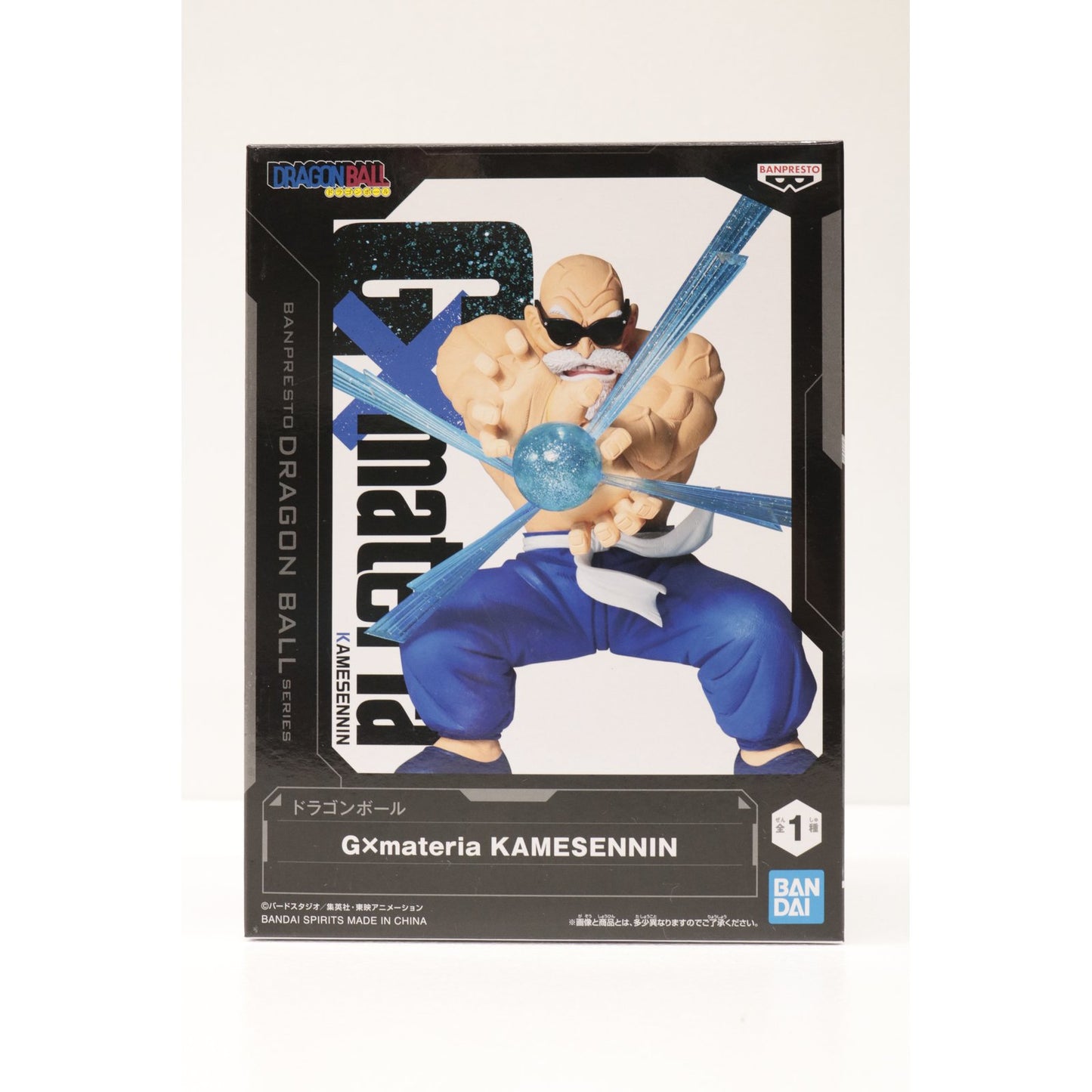 【中古】 亀仙人「ドラゴンボール」G×materiaKAMESENNIN【フィギュア】
