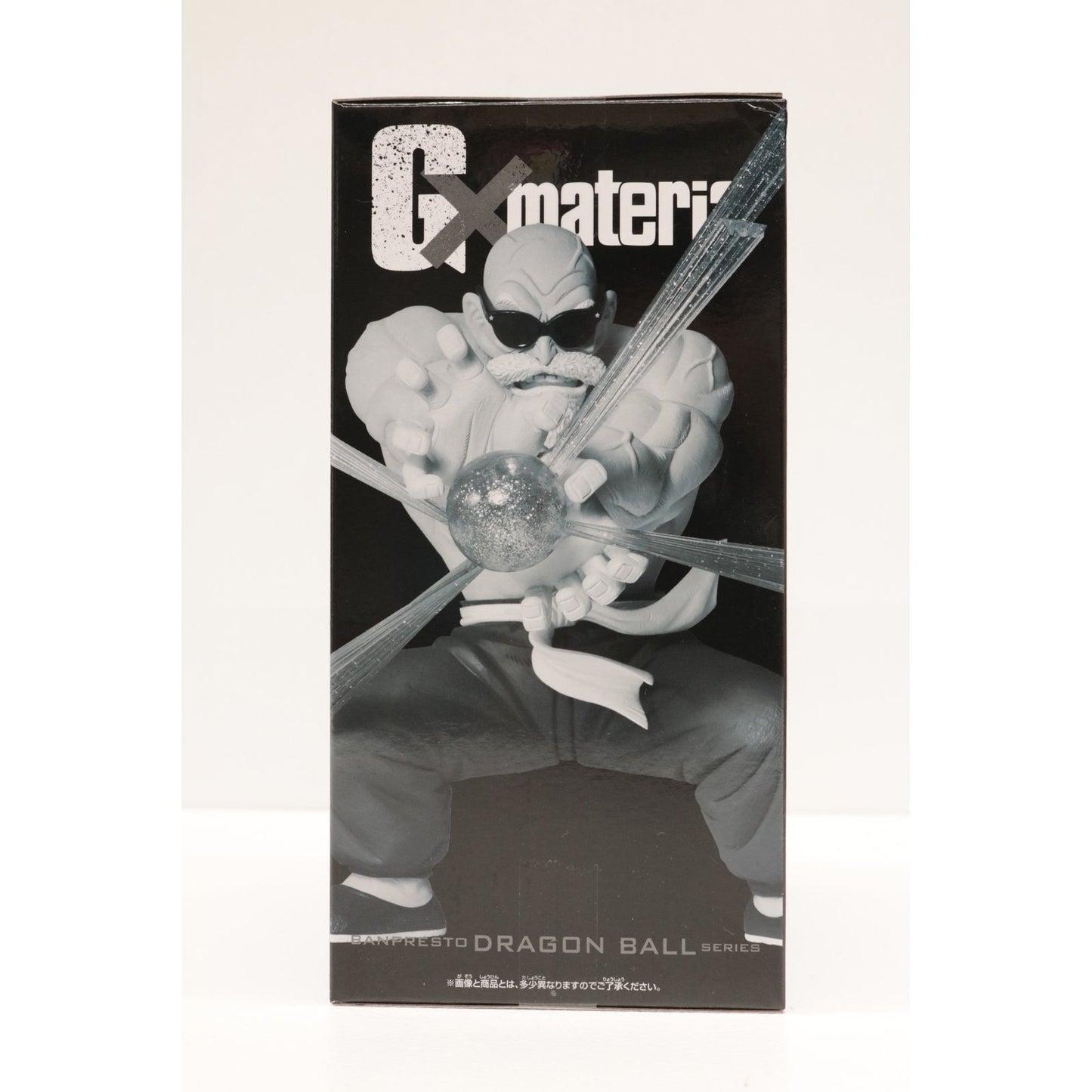 【中古】 亀仙人「ドラゴンボール」G×materiaKAMESENNIN【フィギュア】