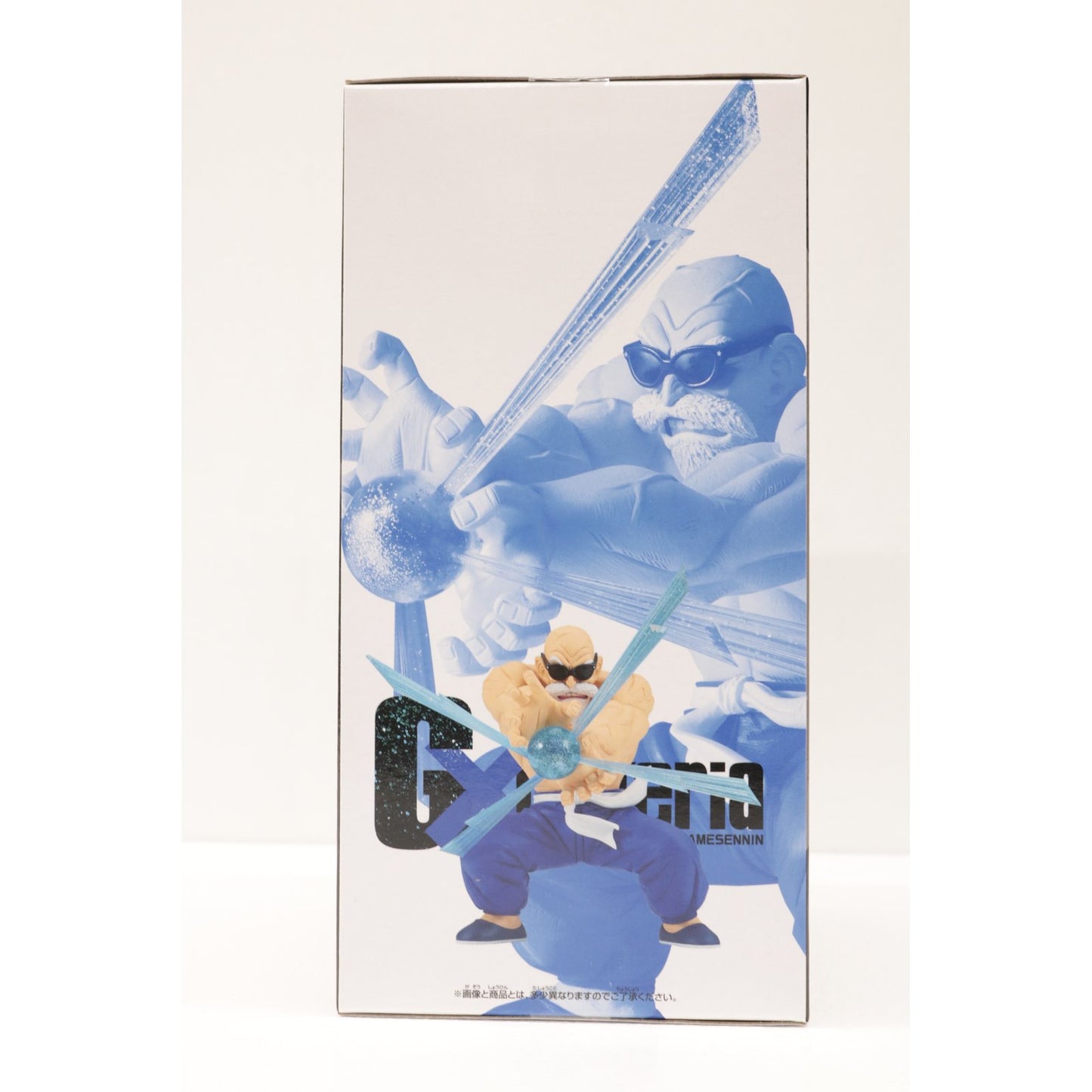 【中古】 亀仙人「ドラゴンボール」G×materiaKAMESENNIN【フィギュア】