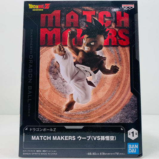 【中古】 ウーブ「ドラゴンボールZ」MATCHMAKERSウーブ(VS孫悟空)【フィギュア】