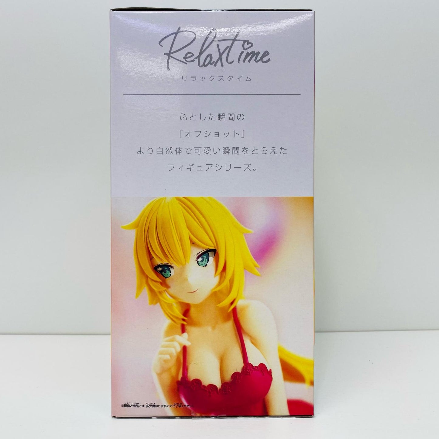 【中古】 赤井はあと#hololiveIF-Relaxtime-「バーチャルYouTuberホロライブ」 ホロライブ フィギュア 赤井はあと Relax time 2656882【フィギュア】【飾磨店】