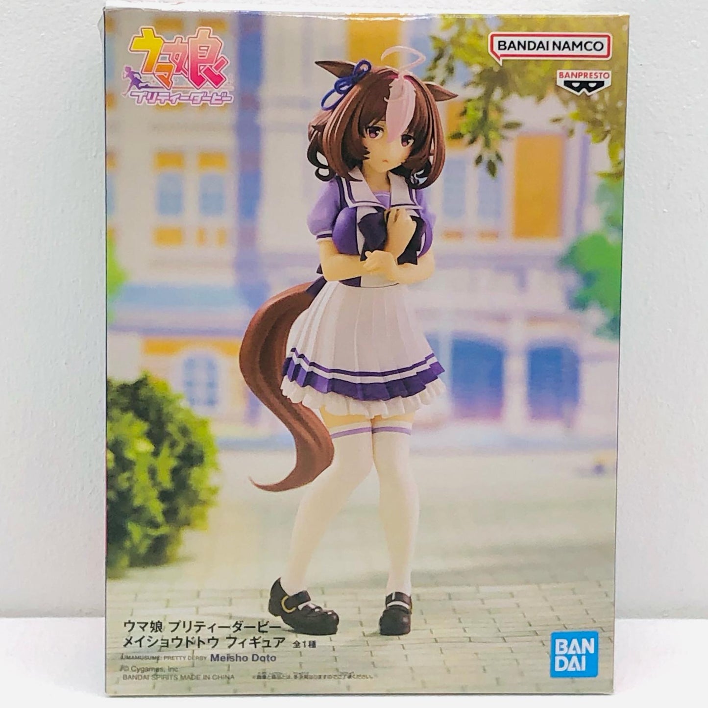 【中古】 ウマ娘プリティーダービー フィギュア メイショウドトウ 2649119【フィギュア】【加古川物流】