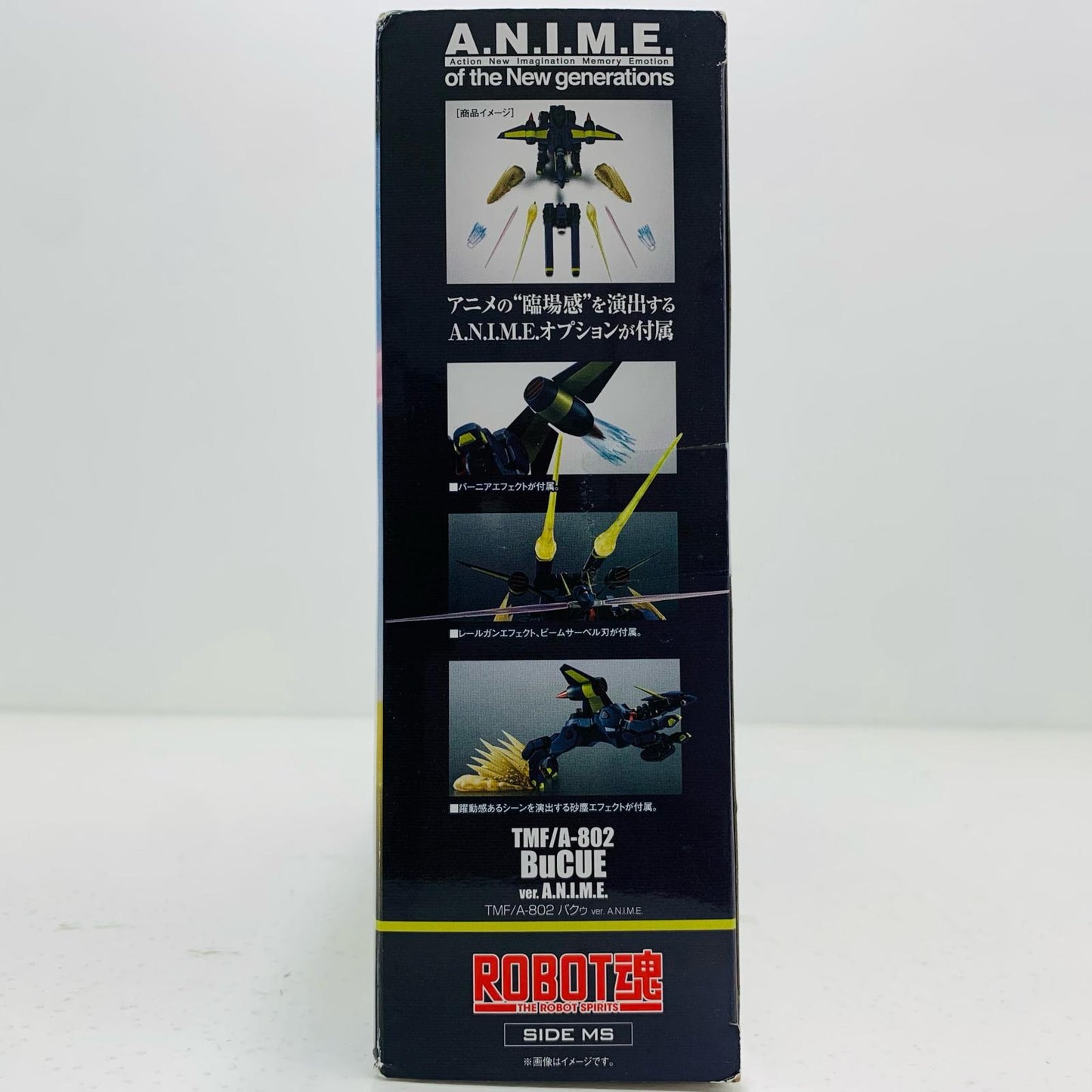【中古】 ROBOT魂<SIDEMS>TMF/A-802バクゥver.A.N.I.M.E.「機動戦士ガンダムSEED」【フィギュア】【飾磨店】
