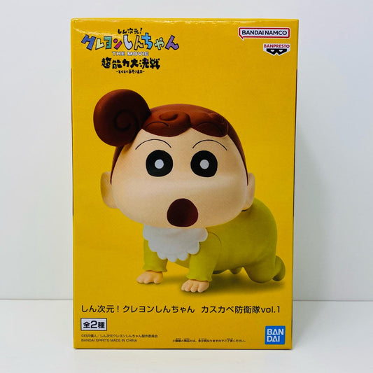 【中古】 野原ひまわり「しん次元!クレヨンしんちゃんTHEMOVIE超能力大決戦~とべとべ手巻き寿司~」カスカベ防衛隊vol.1【フィギュア】