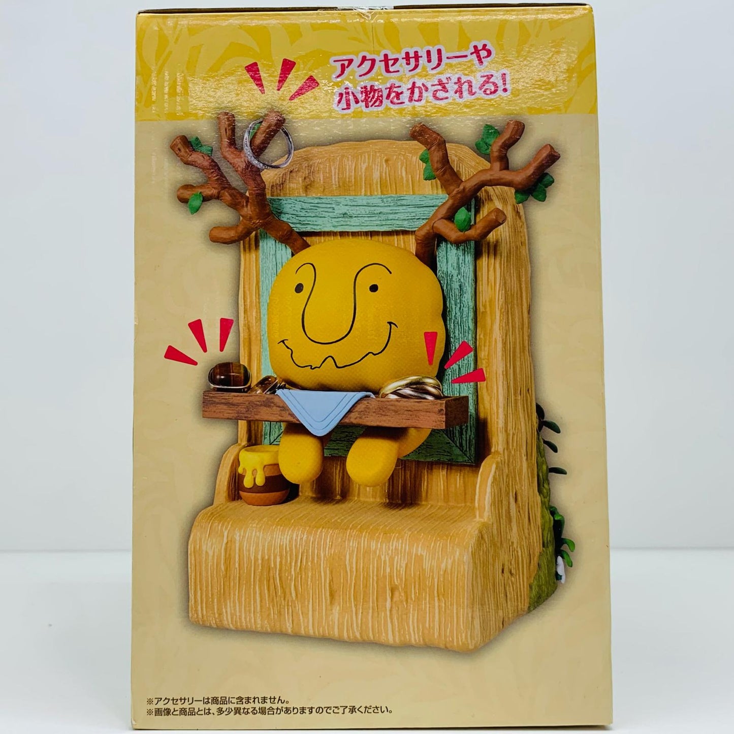 【中古】 A賞プーさんスタチューDon’tFeedTheBear【フィギュア】