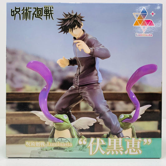【中古】 伏黒恵「呪術廻戦」Luminasta“伏黒恵”【フィギュア】